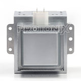 Back profile of durable magnetron for LG microwave oven used for microwave heating