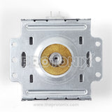 LG microwave oven magnetron showing circular golden filter in the middle of silver body